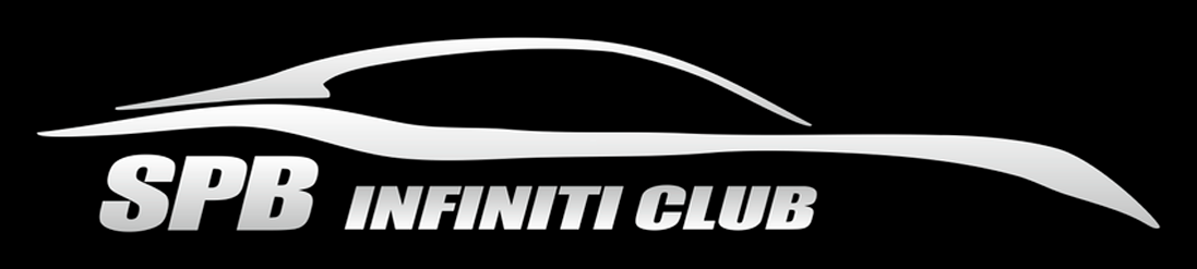 Infiniti Club SPB