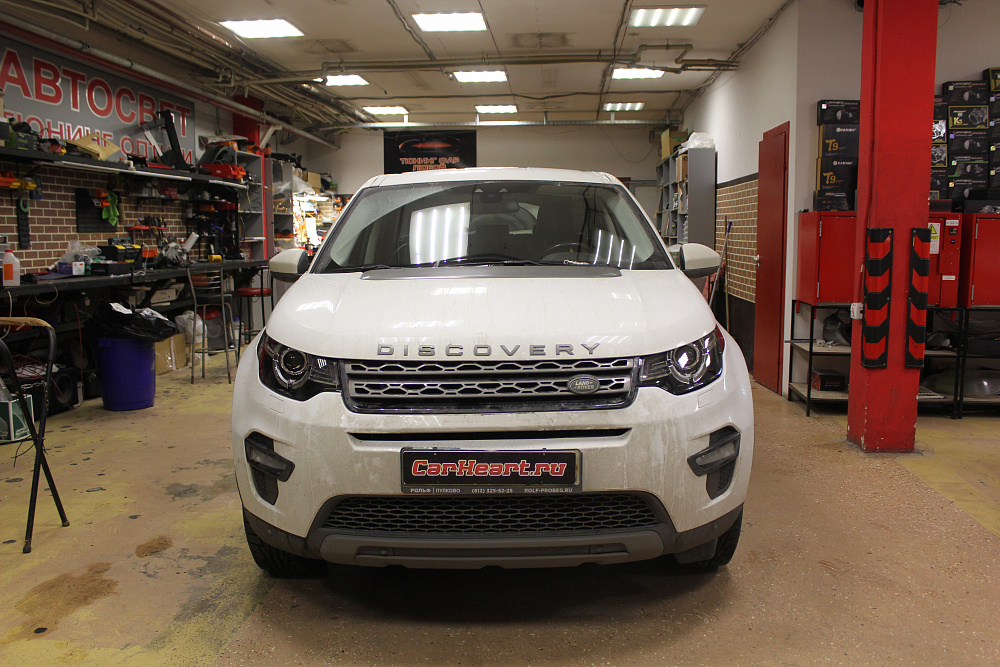 Land Rover Discovery - Замена штатных линз на яркие светодиодные модули, восстановление стекол фар, бронирование стекол защитной пленкой