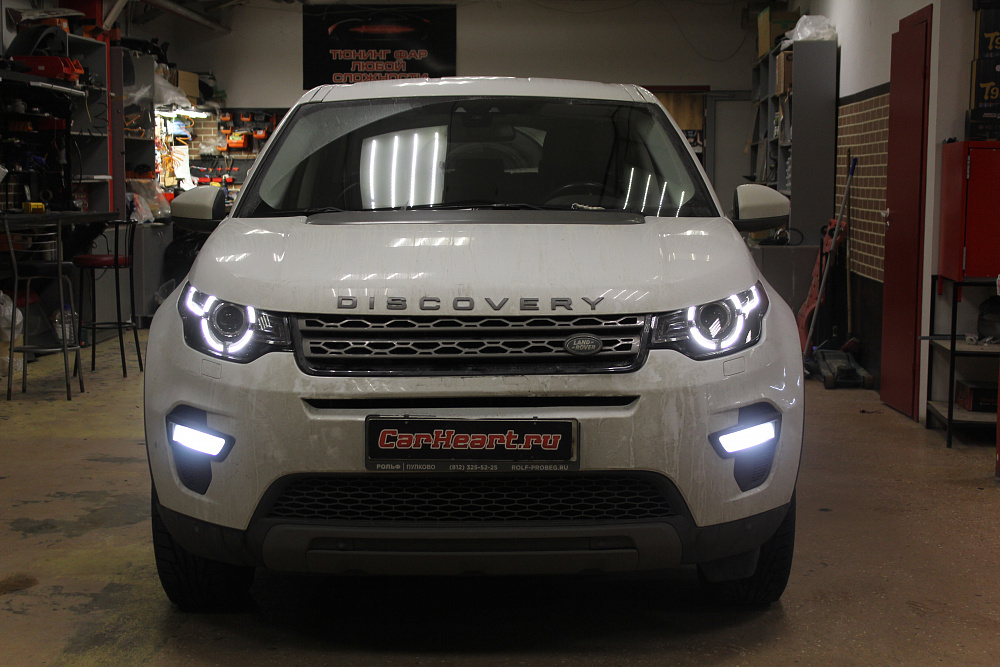 Land Rover Discovery - Замена штатных линз на яркие светодиодные модули, восстановление стекол фар, бронирование стекол защитной пленкой