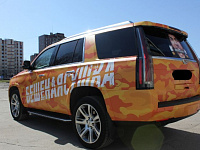 Cadillac Escalade, брендирование автомобиля