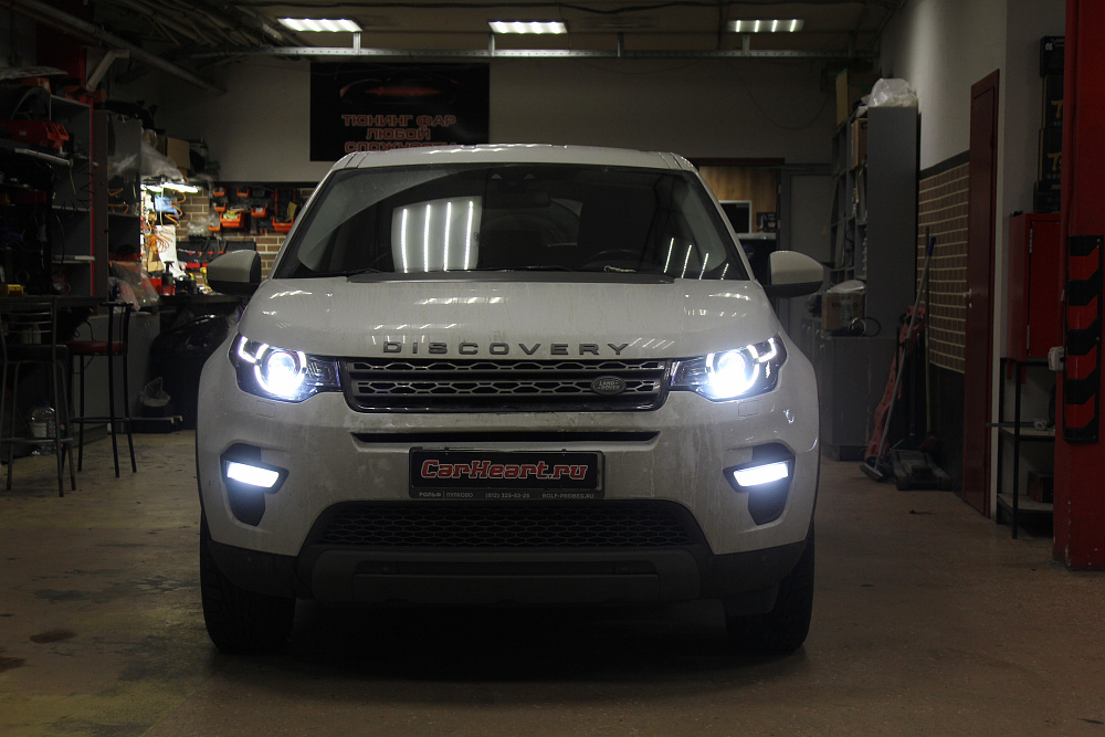 Land Rover Discovery - Замена штатных линз на яркие светодиодные модули, восстановление стекол фар, бронирование стекол защитной пленкой